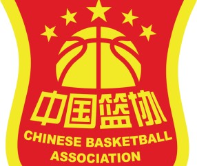 媒体人：篮协过去六个月全方位进行整改，推进职业联赛改革